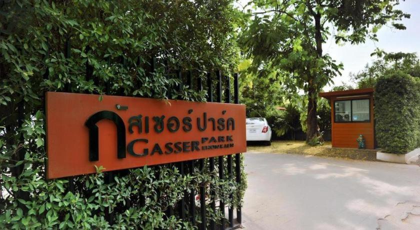 Gasser Park & Residence Khon Kaen Exterior photo